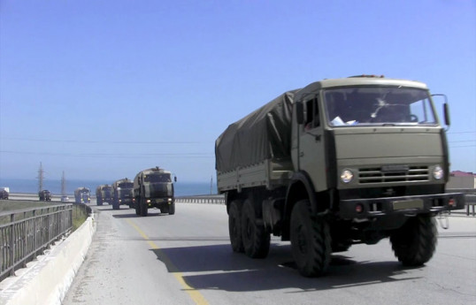 Defense Ministry, exercises