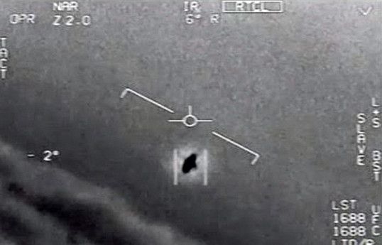 UFOs may be a 'threat observation programme, ex-US Navy officer suggests