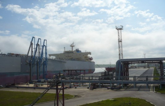 Kulevi Oil Terminal