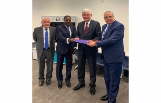 Meeting of UN General Assembly regarding situation in Gaza to be held