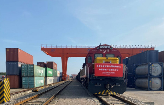 New China-Europe freight train service launched