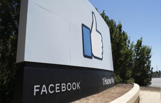 Facebook introduces Live Shopping feature