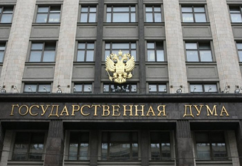 Russian State Duma