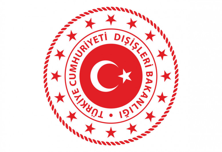 Turkish MFA: We completely reject US Department of State
