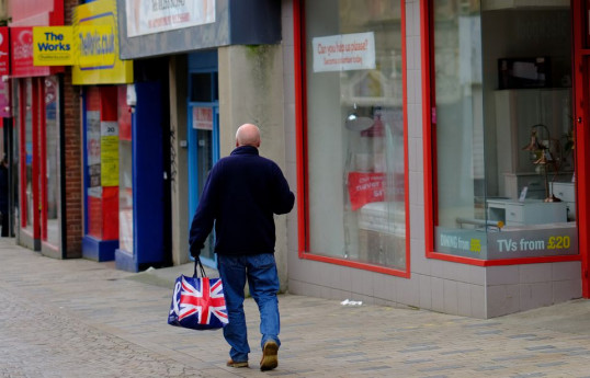 UK inflation more than doubles to 1.5% in April