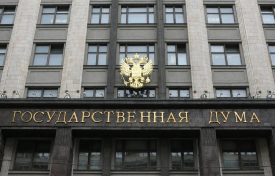 Russian State Duma