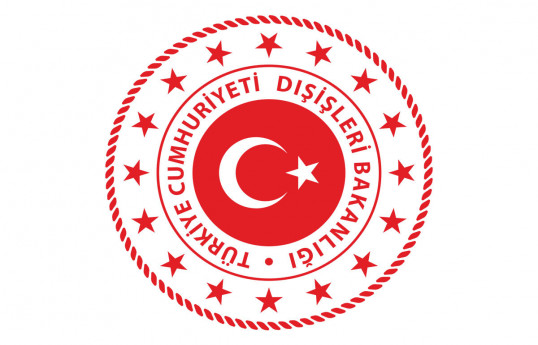 Turkish MFA: We completely reject US Department of State's statement accusing Turkish President