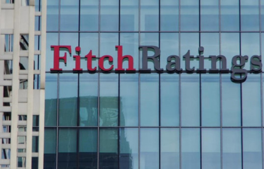 Fitch revises outlook on Azerbaijan's SOCAR to stable, affirms at 'BB+'