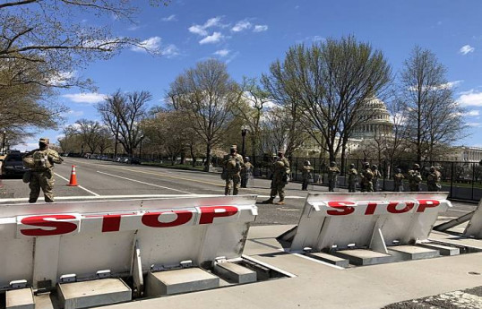 U.S. House passes 1.9 bln USD bill to upgrade Capitol security