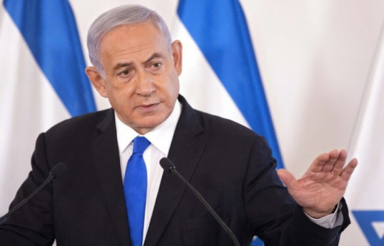 Israel Prime Minister Benjamin Netanyahu