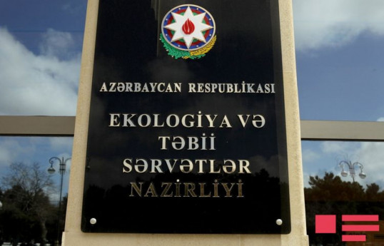 Employees of Azerbaijani MENR awarded