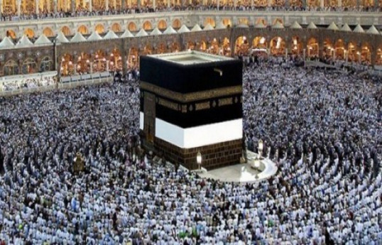 Hajj pilgrimage