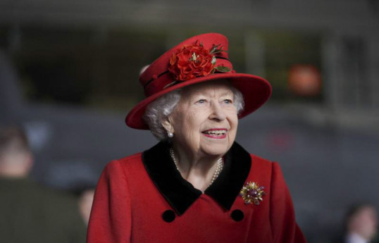 Elizabeth II, Queen of the United Kingdom of Great Britain and Northern Ireland