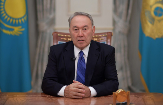 Nursultan Nazarbayev