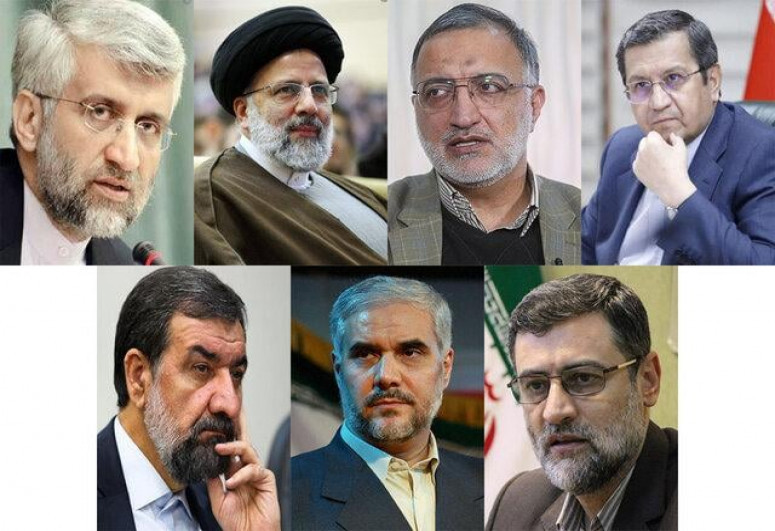 list of qualified candidates in presidential votes