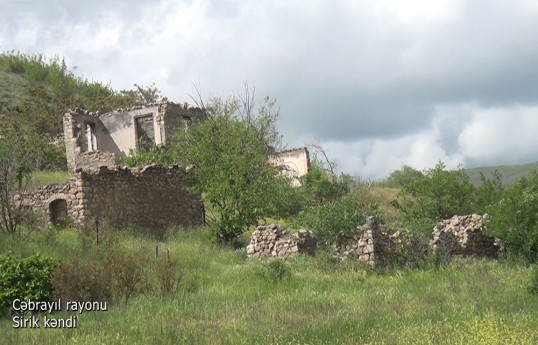 Azerbaijani MoD releases video footage of the Sirik village of the Jabrayil region -VIDEO 