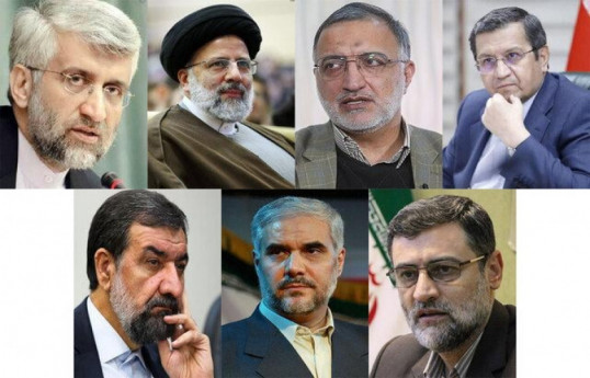 list of qualified candidates in presidential votes
