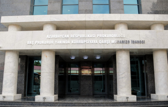 Prosecutor's Office conducts investigation in Barda Office of Red Crescent Society