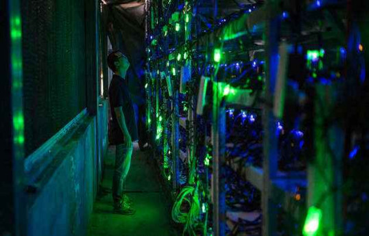 Major bitcoin mining region in China sets tough penalties for cryptocurrency activities
