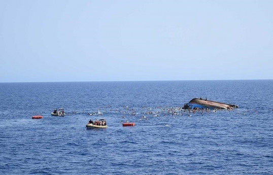 Nigerian government declares 156 missing, 4 dead over boat mishap