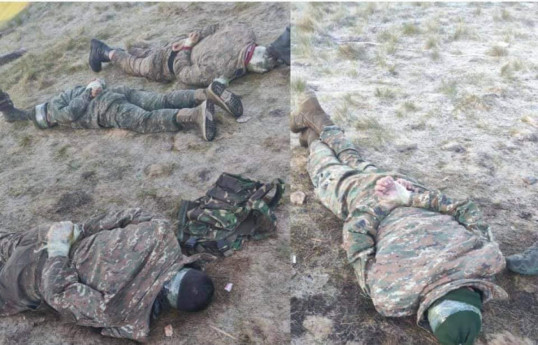 reconnaissance-sabotage group members detained in Kalbajar