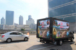 Campaigns on the occasion of Republic Day held in New York, Los Angeles and Atlanta-PHOTO 