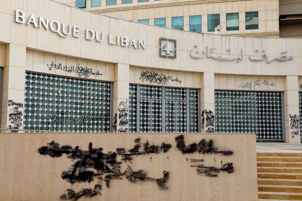 Lebanon's central bank says not enough reserves for medical supplies