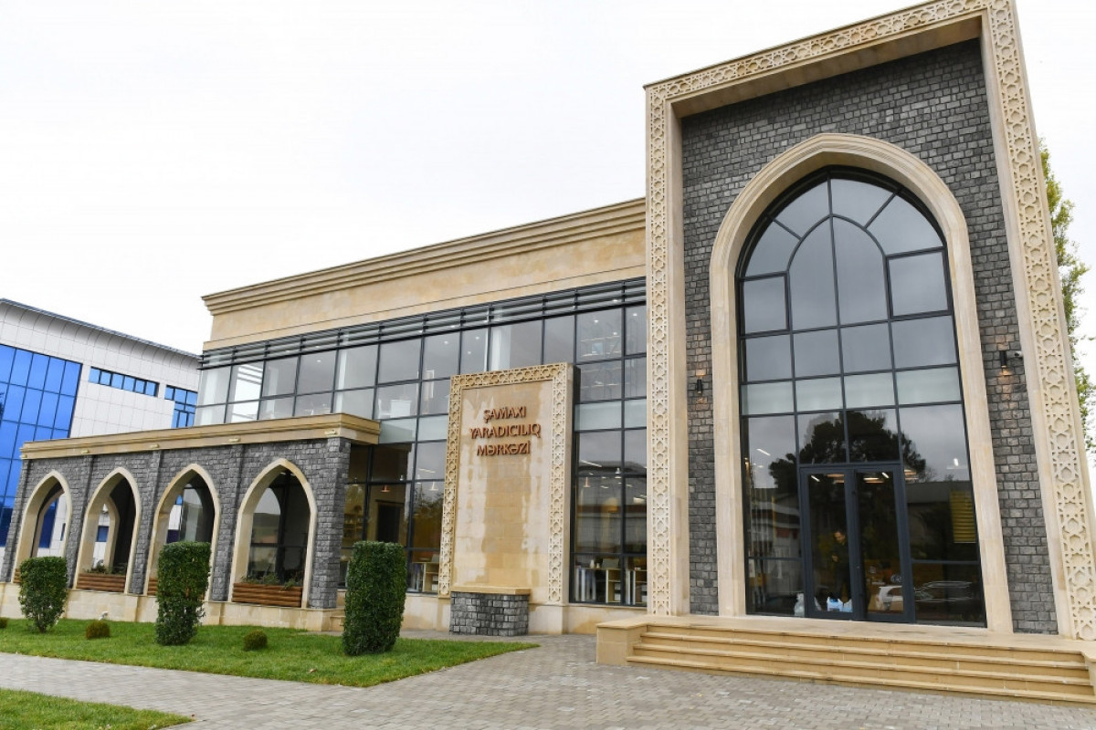 Work Center put into operation in Shamakhi