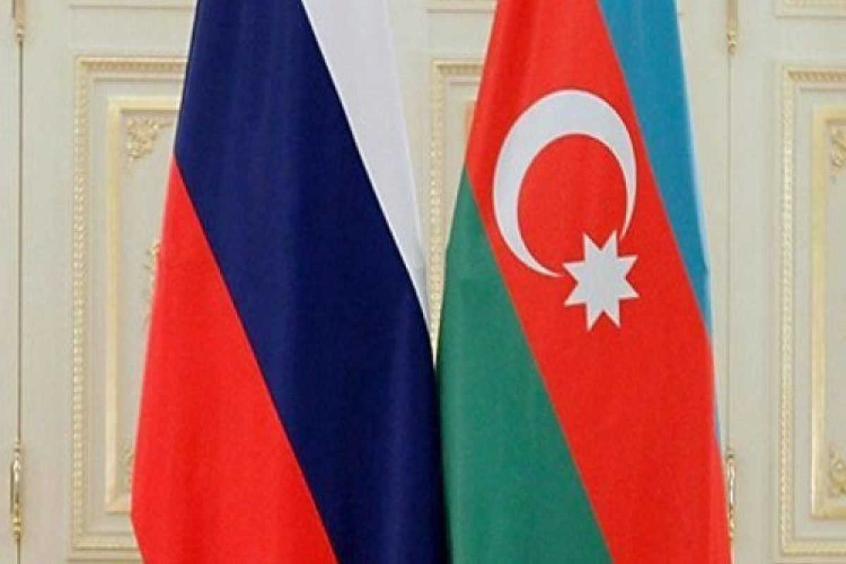 Azerbaijan-Russia joint commission on demarcation holds 10th meeting