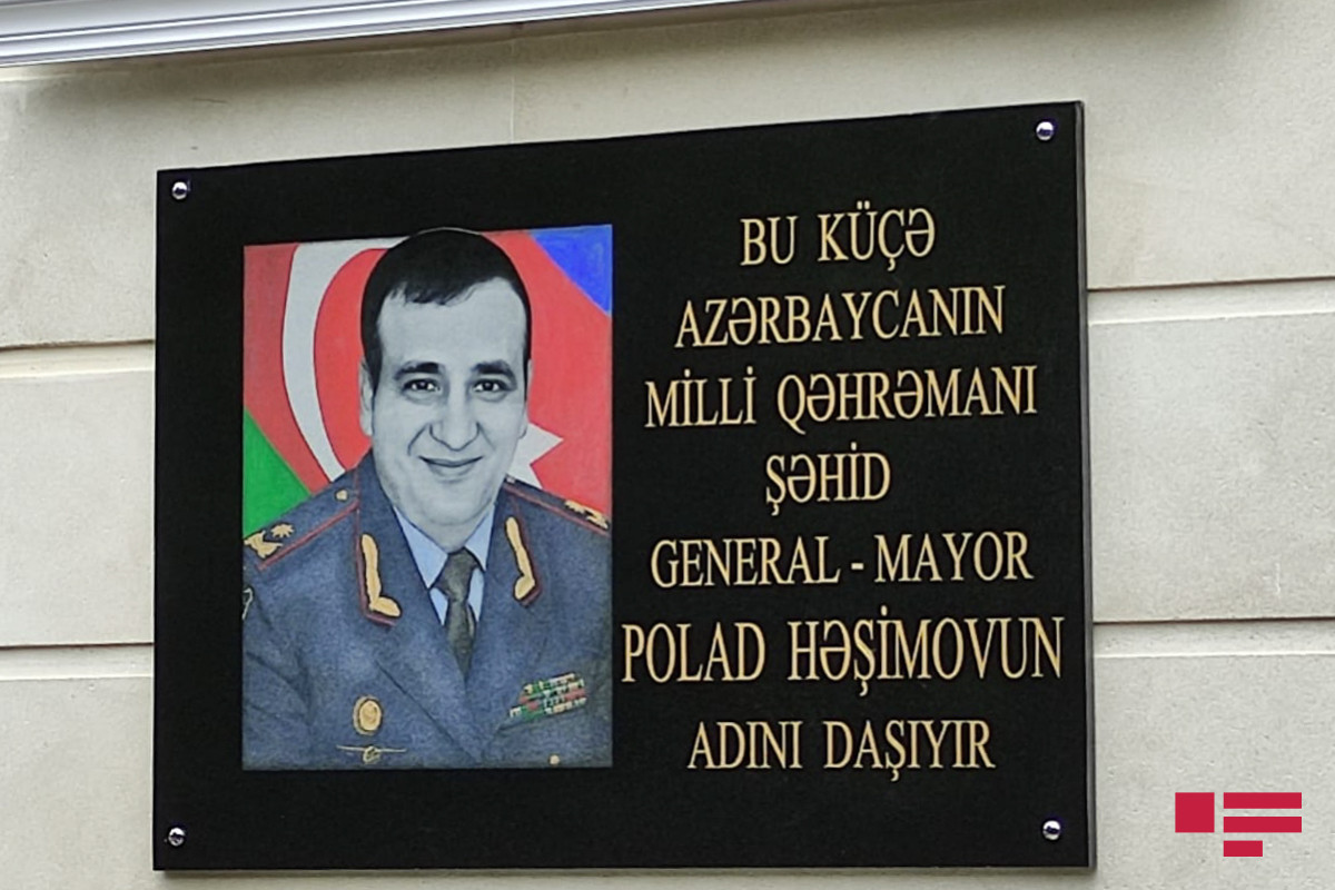 National Hero of Azerbaijan Polad Hashimov