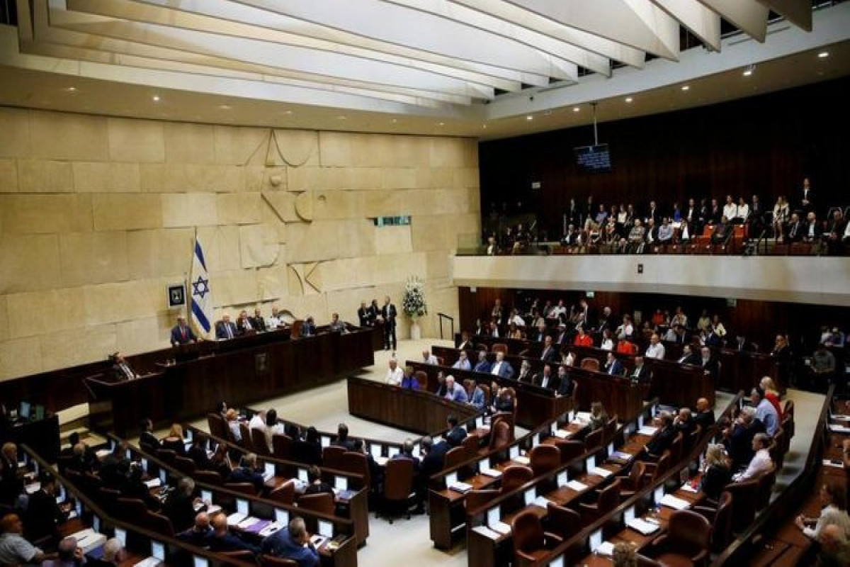 Israeli Parliament