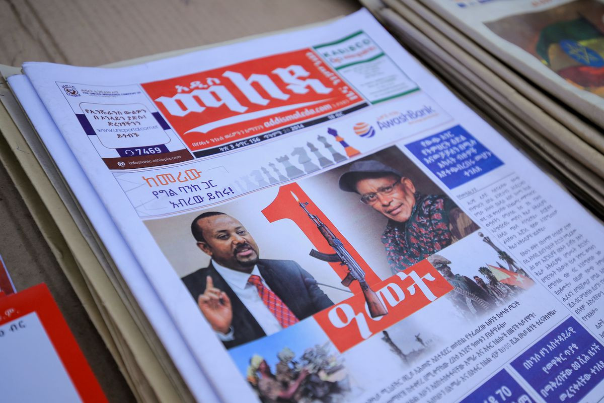Ethiopia says U.N. staff will face penalties if they break the law