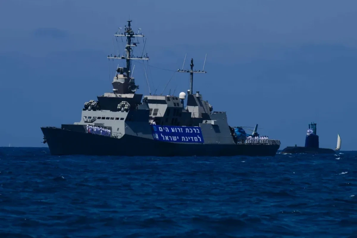 UAE, Bahrain, Israel and U.S. forces in first joint naval drill