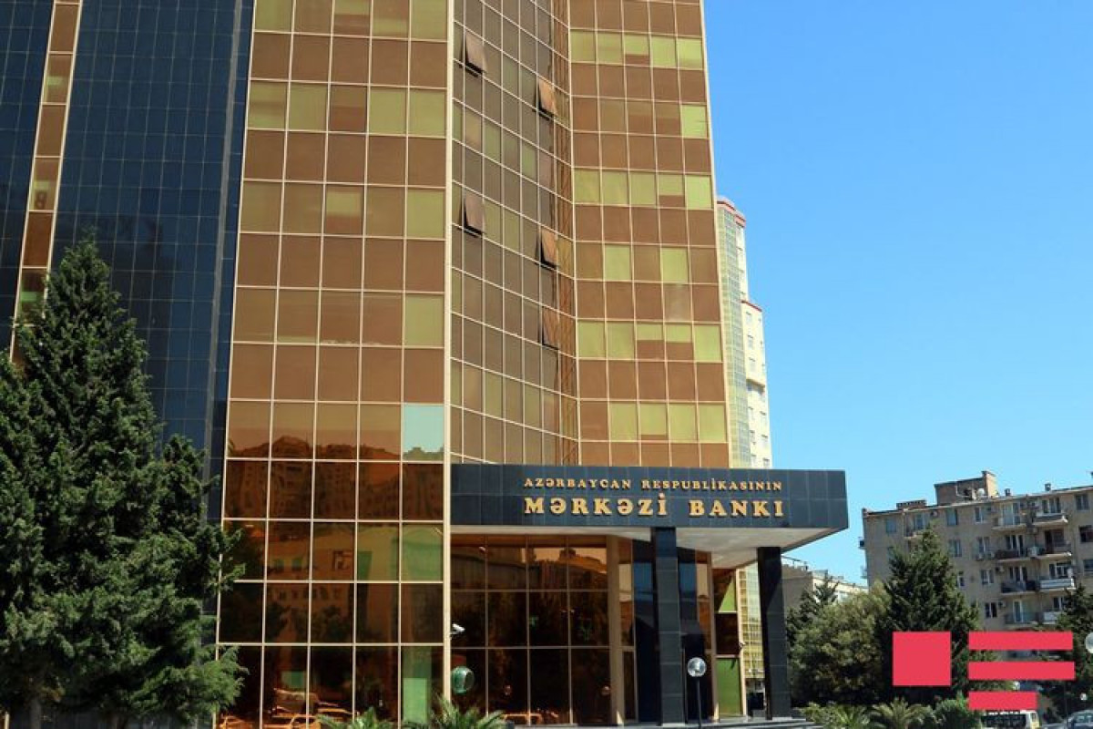 Fitch Ratings: CBA to raise the interest rate to 7.5%.