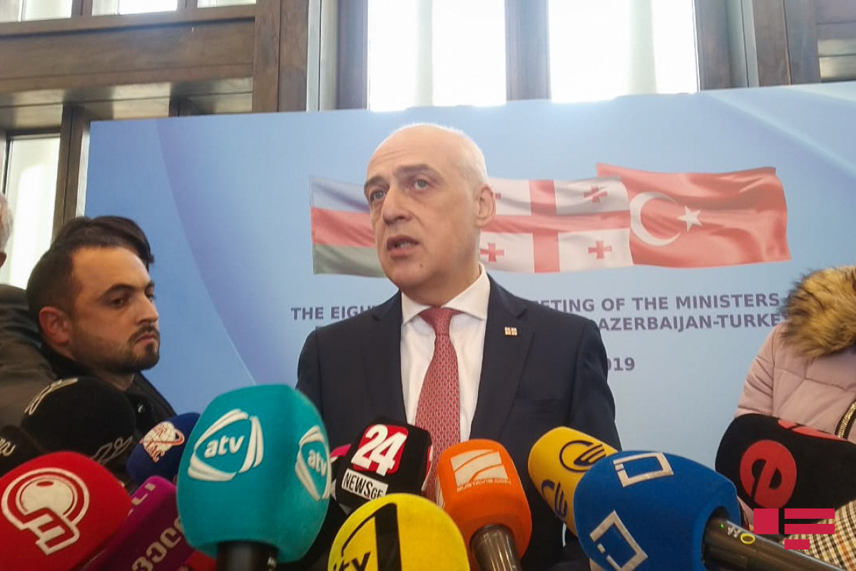 Georgian Foreign Minister David Zalkaliani