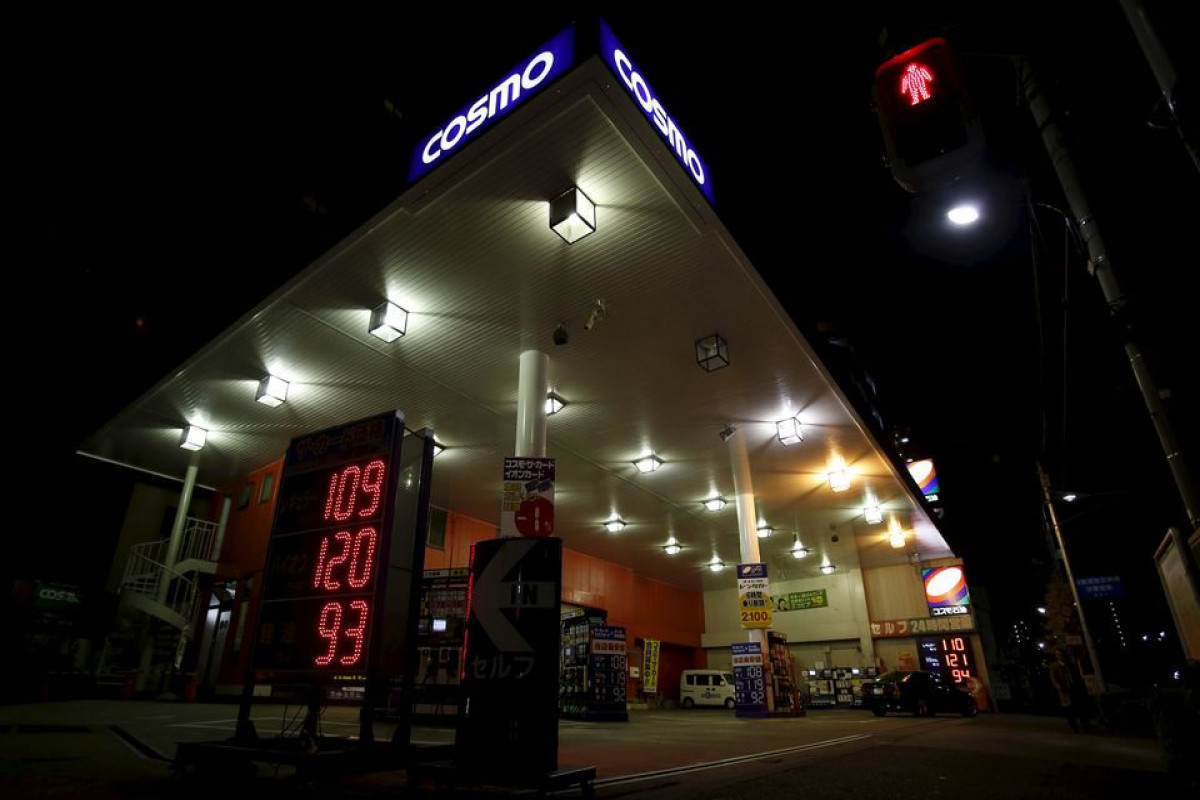 Japan considers releasing oil reserves to curb prices