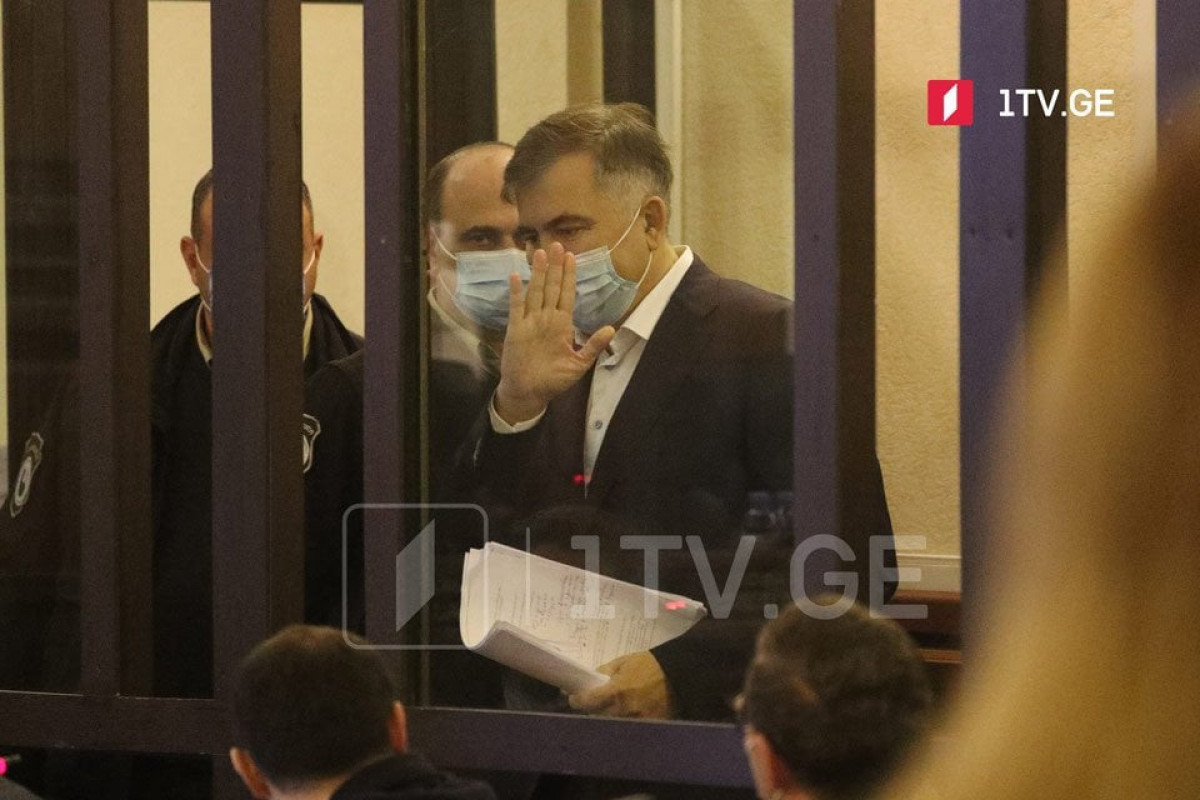 Saakashvili's trial started