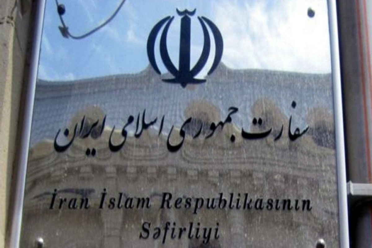 Measures of administrative punishment taken regarding 4 people who held rally in front of Iranian embassy