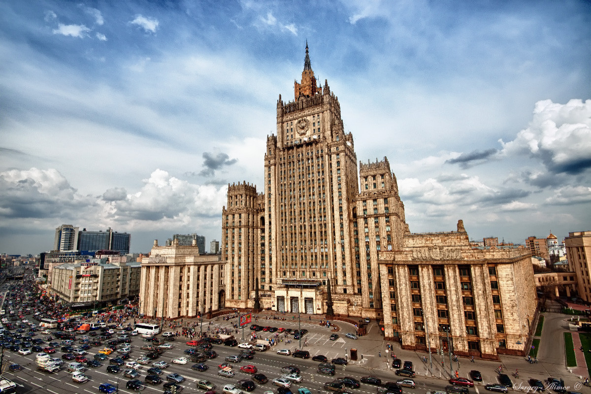 Russian Foreign Ministry