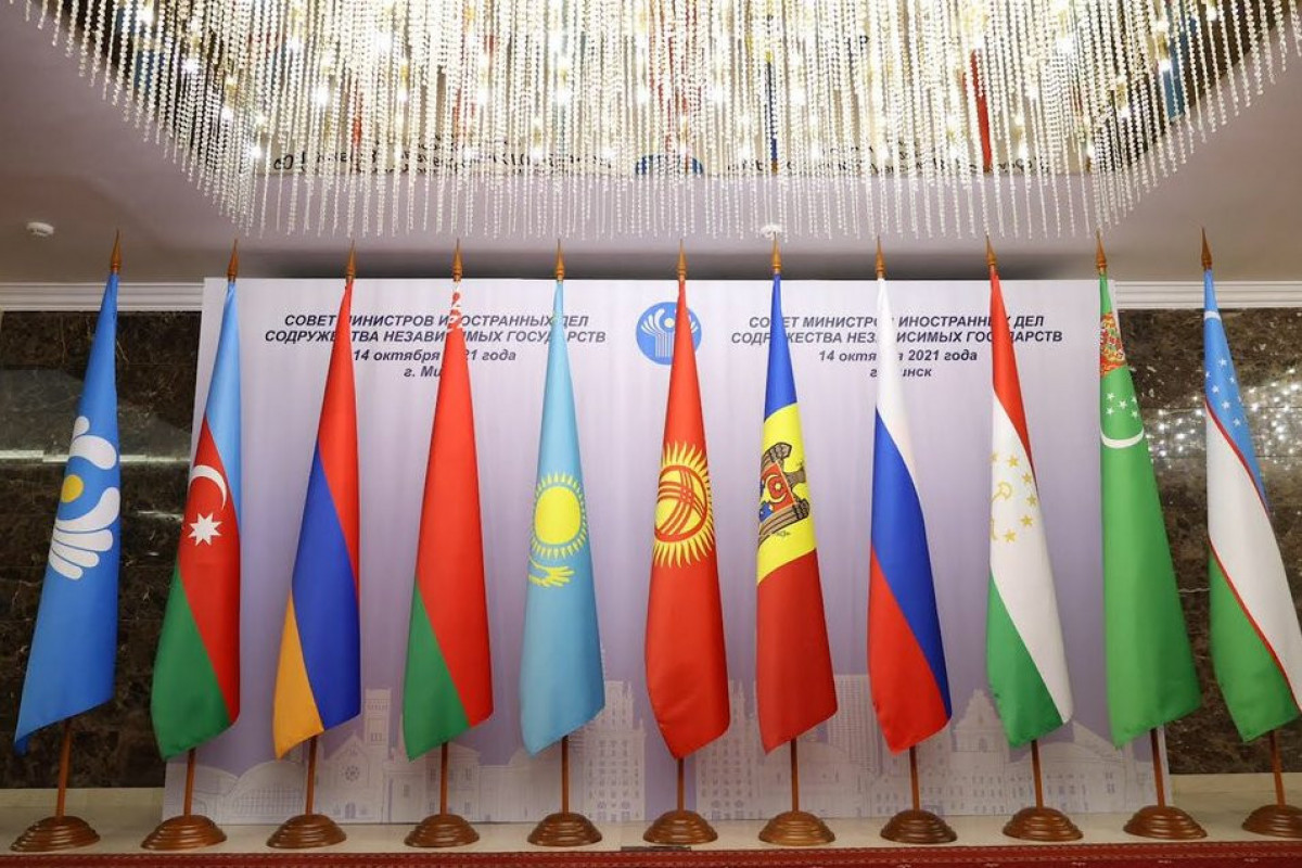Meeting of Council of CIS Leaders to be held in video-conference format