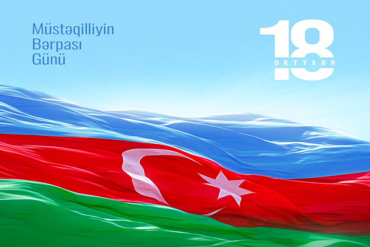 First Vice-President Mehriban Aliyeva congratulated people of Azerbaijan on Restoration of Independence Day