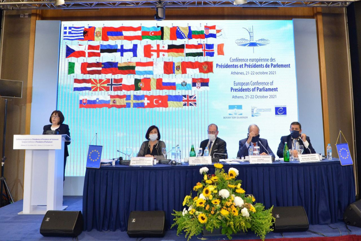 Sahiba Gafarova delivered speech at the European Conference
