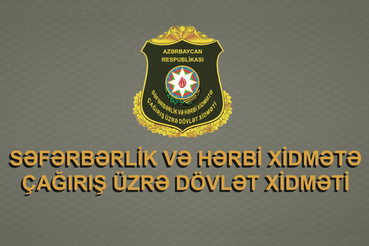 Exercise recruitment of reserve military officers is conducted from today