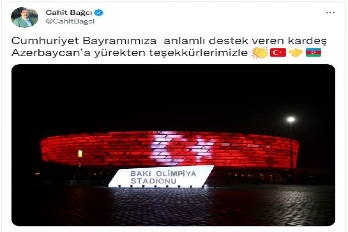 The flag of the brotherly country was projected on the Baku Olympic Stadium on the occasion of the 98th anniversary of the Republic of Turkey