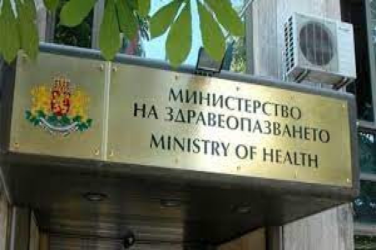 Bulgaria tightens Covid restrictions ahead of predicted rise in cases