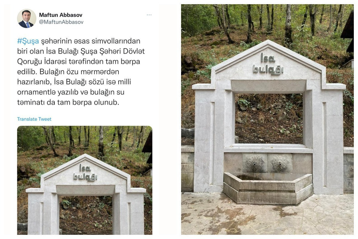 "Isa Bulagi" completely restored by Shusha City State Reserve