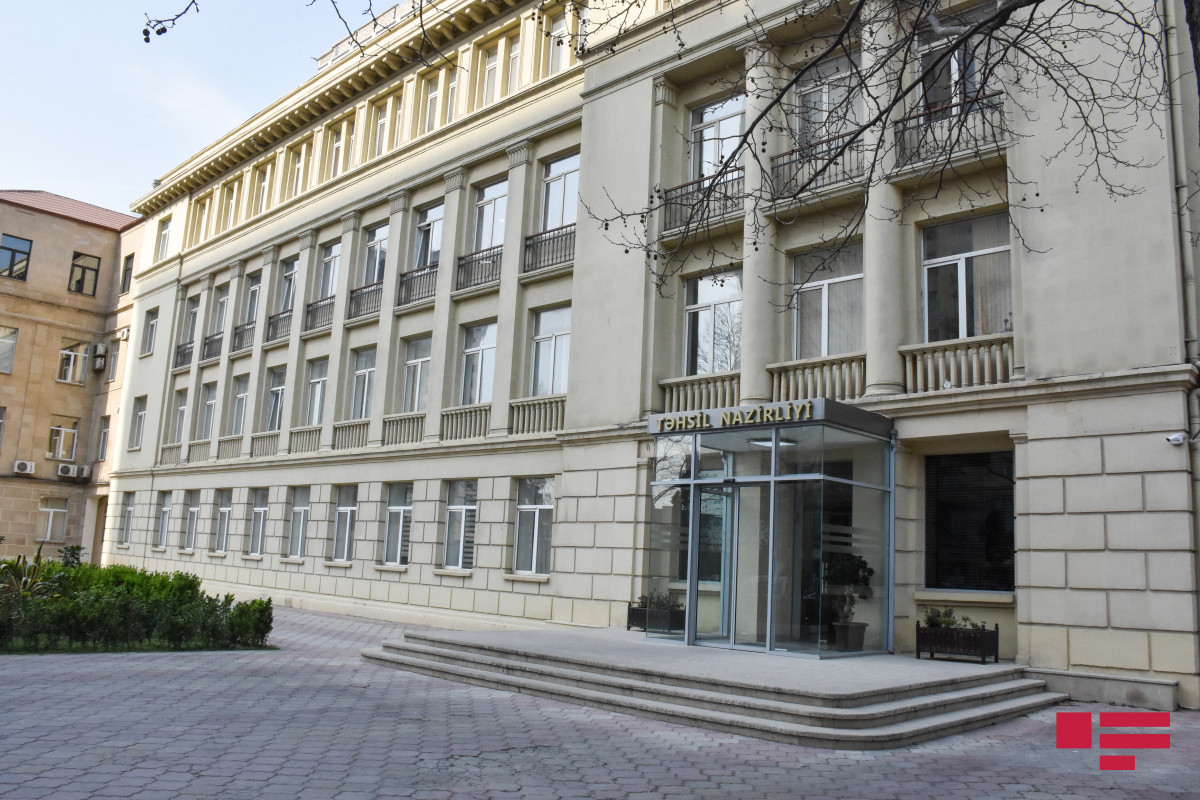 Ministry of Education