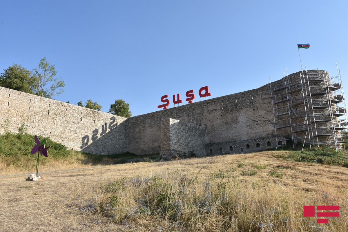 Competition announced to design a logo for Shusha