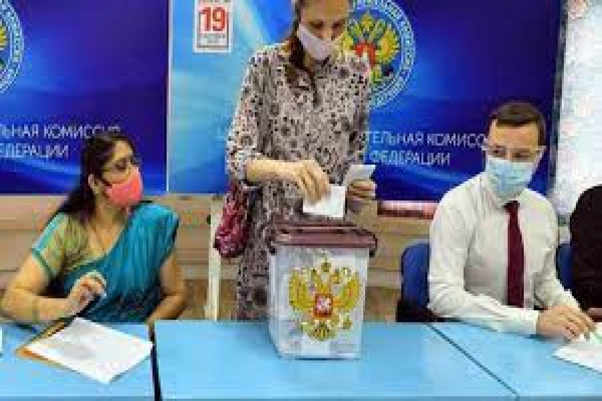 Russian State Duma election total voter turnout 16.85% — CEC