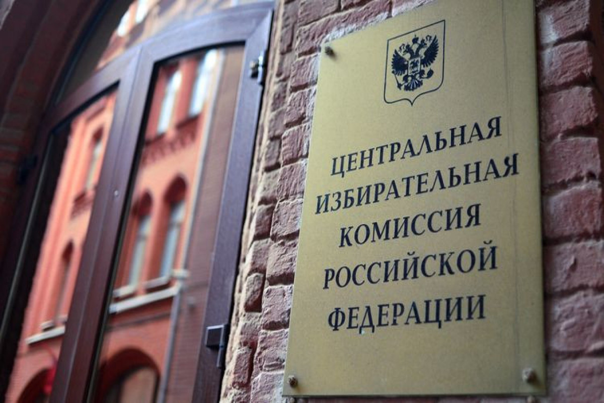 United Russia gets 49.42 of votes with 80.1% of results processed, says commission